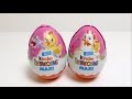 Pink Easter Maxi Surprise Eggs - Special Edition Easter - Hello Kitty Toys