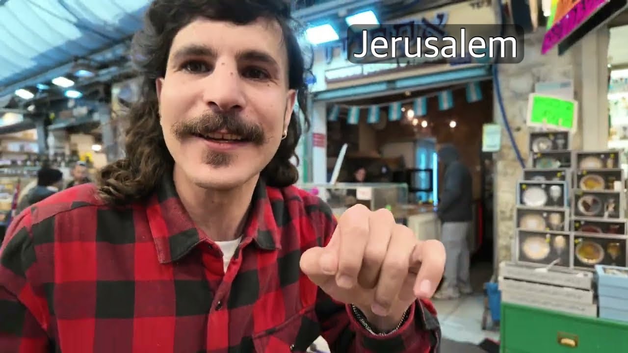 Иерусалим. Идем на рынок Махане Иегуда