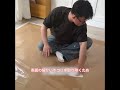 こんなベッドで寝る勇気ある？ #funny #shorts #prank #comedy