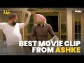 Ashke movie comedy scene  amrinder gill  rhythm boyz