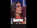 مجموعة إنسان كلام حزين من نادين نجيم عن مشكلتها مع سيرين عبدالنور