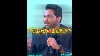 ZAKIR KHAN 🙌 | BE GRATEFUL TO GOD | @ZakirKhan | #zakirkhan #motivation #inspiration #bollywood