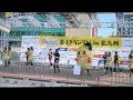 羽越カレン 「NHKニュース神戸発」2013/2/26