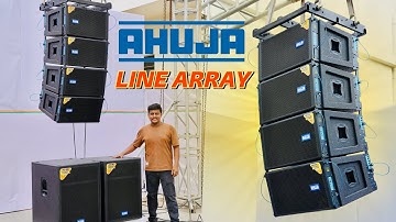Ahuja Line Array DJ Setup के लिए।Single 12 Line Array for Long Throw
