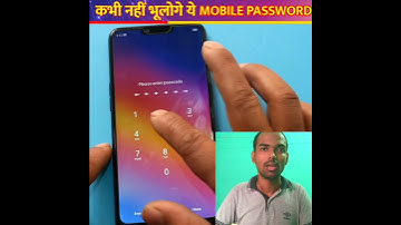 Lock Screen Time Password कैसे set करे | | कभी नहीं भूलोगे Mobile Password #shorts #LuckyOnWeb