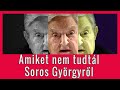 Soros György élete, érdekes részletek