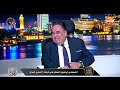 المصري أفندي المهندس إبراهيم المعلم في ضيافة محمد علي خير 