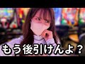 絶対許さない【スマスロ北斗の拳 】前日負けた台に翌日リベンジしたの巻き【2万円チャレンジ】#6