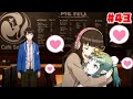 【実況】チキちゃんライブ神回っすよ【幻影異聞録♯FE Encore-43】