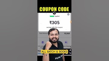 PW COUPON CODE - Maximum Discount 2026 All Batch & Books। pw coupon code ₹500 off। #pwcouponcode