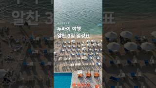이벤트 배너