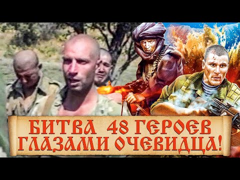 Бой на 12-ой погранзаставе. Подвиг 12-ой погранзаставы на таджико - афганской границе