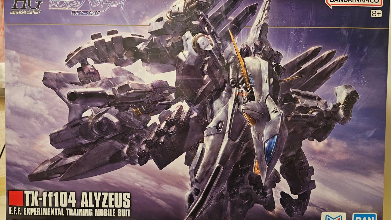 HGUC GUNDAM ALYZEUS UNBOXING 1/144 - YouTube
