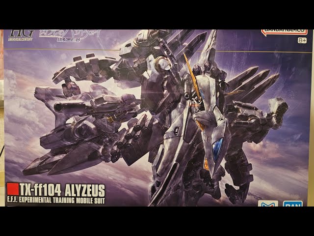 HGUC GUNDAM ALYZEUS UNBOXING 1/144 - YouTube