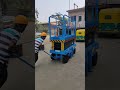 Video Image