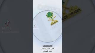 بروش علم السعودية شعار السعودية رؤية 2030 LASELIA.COM