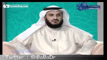 سورة الغاشية من 8 إلى 16 للشيخ مشاري العفاسي .mp4