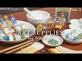 マニアックすぎる画材紹介２🎨日本画の画材　Amazing Art Supplies for Japanese traditional painting "Nihonga"