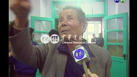 【歷史上的今天】2000.12.21_時光倒流 對中共空軍喊話 原音重現 - 天天要聞