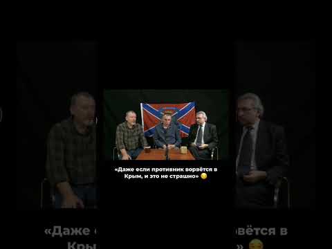 «Навіть якщо противник