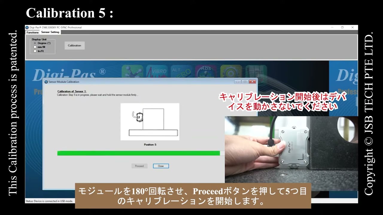 ジェーエスビ Digi-pas DWL5500XY Pro-Version 高性能2軸デジタル傾斜センサー ±0.001° 20552199 