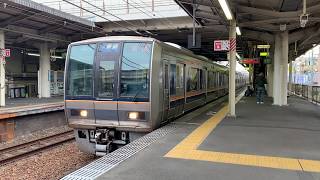 JR神戸線207系　立花駅発車