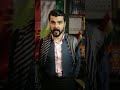 بێلایەنی نییە