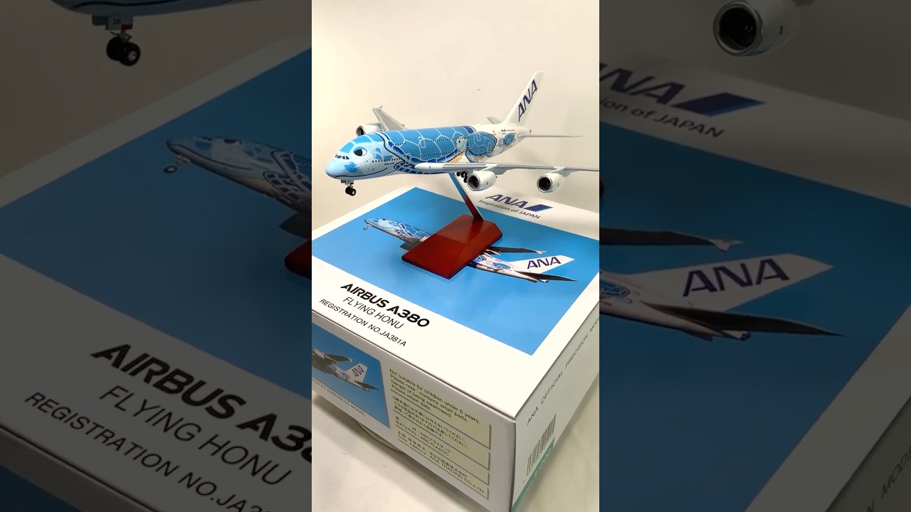 全日空商事 ANA A380 FLYING HONU(フライングホヌ) 1/200[NH20192