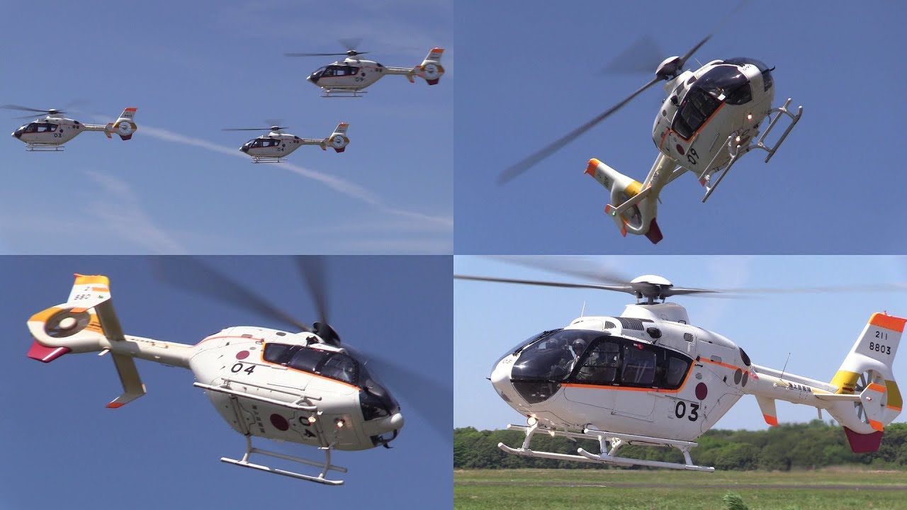 25/04/27 エアーメモリアルinかのや2025 展示飛行 JMSDF 211ATS TH-135