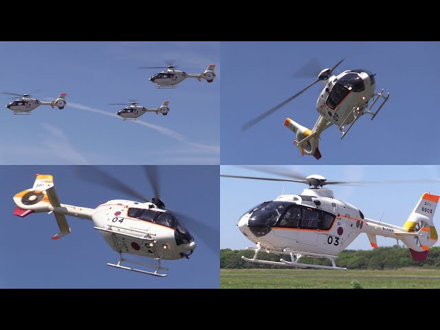 25/04/27 エアーメモリアルinかのや2025 展示飛行 JMSDF 211ATS TH-135