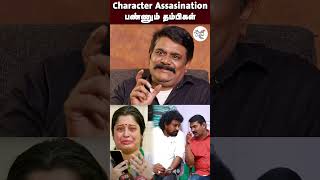 Character Assasination பண்ணும் தம்பிகள் | Seeman vs Veeralakshmi | Vijayalakshmi | Krishnavel