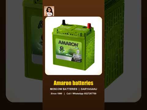 Battery ka Billboard: Amaron Battery, Moscow Batteries Daryaganj Delhi