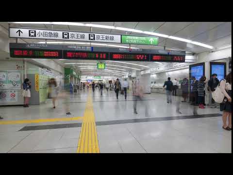 Tokyo Shinjuku Station Timelapse Stock Footage