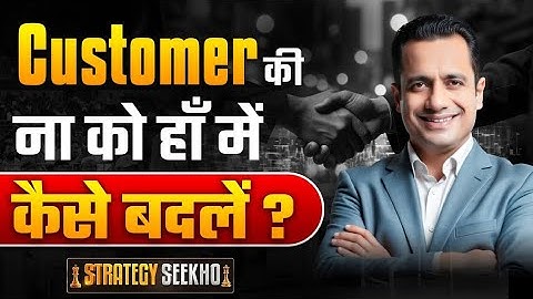Sales Objection Handling Techniques | Strategy Seekho By Dr Vivek Bindra@MrVivekBindra