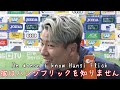 なんとかして日本代表の間違った対策を世に広めたい4