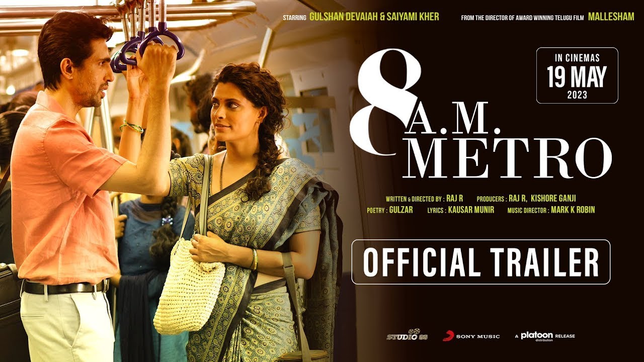 8 AM Metro Official Trailer 2023 YouTube
