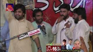 zakir qalab abbas alvi 16 Zialhg 2025 Feroz Abad Gujrat ||( NasirProduction)