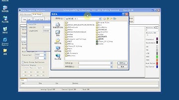 How to image from HDD with bad sectors by using Data Compass