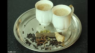 TEA LATTE - Chai Tea Latte recipe In Urdu By COOK WITH FAIZA