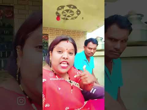 # तुटुस्तर नटली डोळ फाटस्तूर बघायच🙄