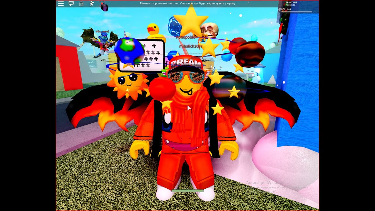 Я встретил блогера - Ronopoldo [Рони]