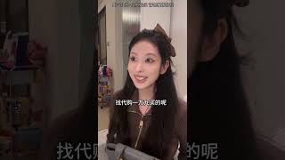 Decode the Mysteries: Experience is Key, Plus Exclusive Drama Love