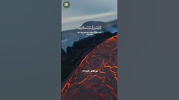 وهم يصطرخون فيها ربنا أخرجنا نعمل صالحا. سورة فاطر//الأية 37 القارئ//#ياسر_الدوسري #خدمة_حكم_ومواعظ