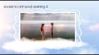 Sousei no onmyouji opening 4 full