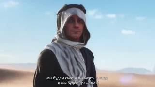 Battlefield 1.Все трейлеры в соку.