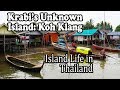 Krabi Thailand: Village Life on Krabi’s Unknown Island – Koh Klang Island Tour. Krabi Travel Guide