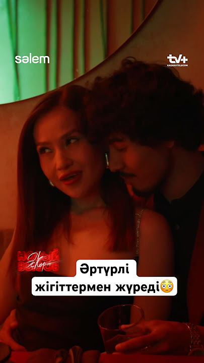 Бурят порно видео Әйелдер душындағы ХХХ жасырын камералар