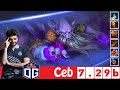 [DOTA 2] OG.Ceb the DARK SEER [OFFLANE] [7.29B]