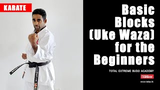 Karate Training - 5 Basic Shotokan Blocks for the beginners
