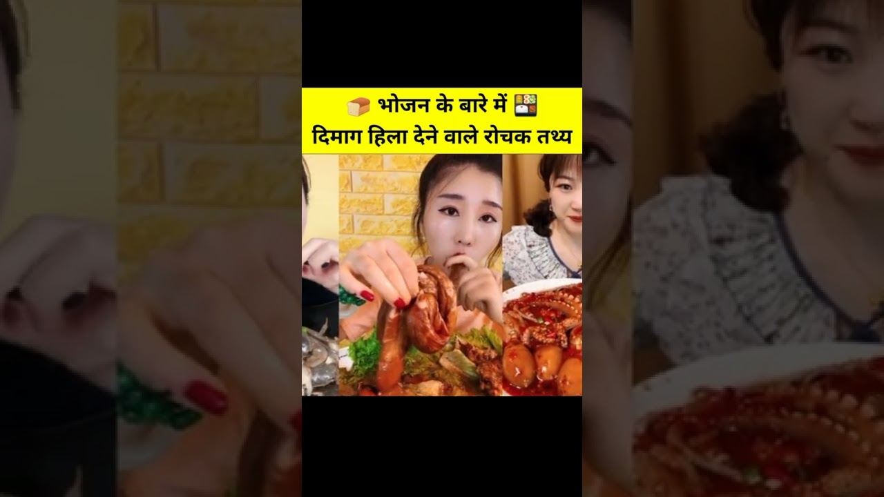 Indian Food Top Secret Facts Mind Blowing Facts About lunch # 